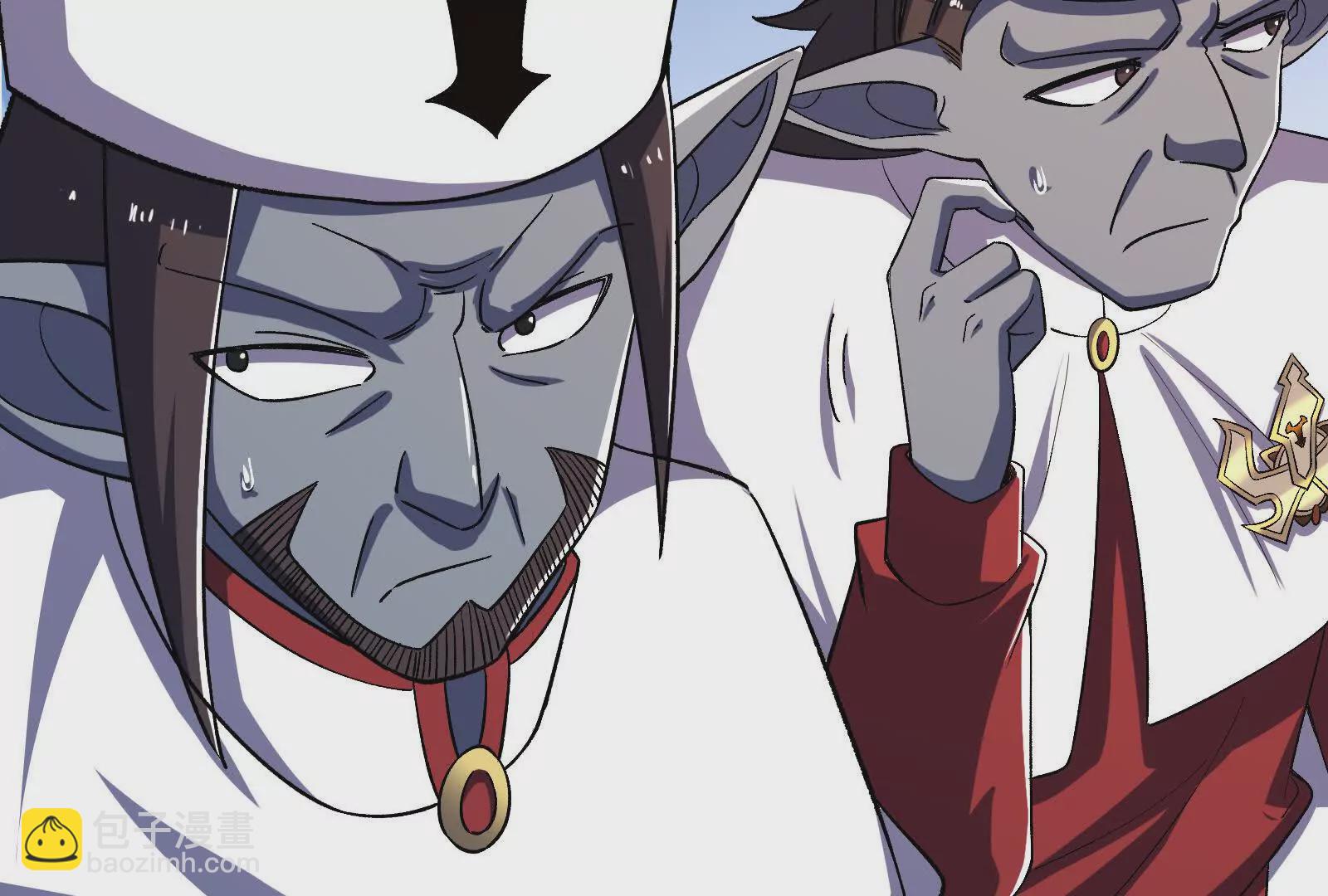 古神遊戲 - 第101話進階！意料之外的情況(1/3) - 4